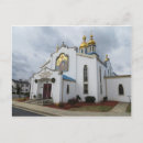 Search for orthodox postcards Ukrainian
