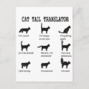 Search for cat tail postcards Fur