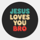 Search for humo stickers Retro