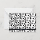 Search for ball note cards Black and white
