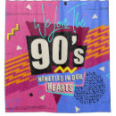 Search for 80s shower curtains 90s