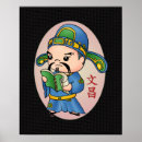 Search for deity art Buddhism