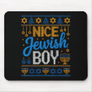 Search for nice mousepads Specialoffer