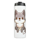 Search for husky travel mugs Animal