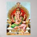 Search for pillaiyar Vinayaka