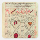 Search for medicine stickers School