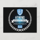 Search for hellenic postcards Flag