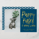 Search for kiss christmas cards Merry