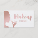 Search for lipstick business cards Cosmetics