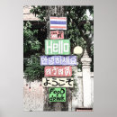 Search for vintage thailand posters Retro