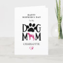 Search for boxer mothers day cards From the dog
