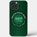 Search for saudi iphone cases Riyadh