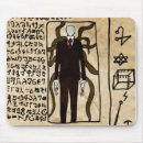 Search for frightening mousepads Frightened