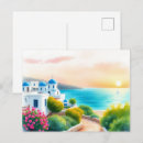 Search for vintage greece postcards Watercolor