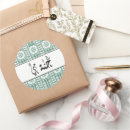 Search for henna stickers Arabic