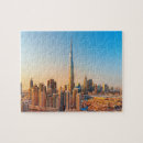 Search for khalifa Urban skyline
