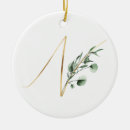 Search for letter n christmas tree decorations Xmas