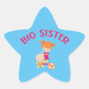 Search for big brother to be stickers For kids