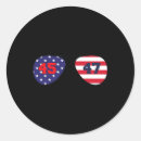 Search for first american flag stickers Usa