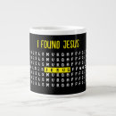 Search for jesus cross mugs Faith
