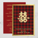 Search for double wedding invitations Gold