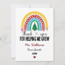 Search for your name new years cards Back to school
