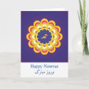 Search for happy nowruz cards Nowrooz