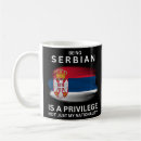 Search for serbia mugs Patriotic