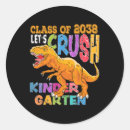 Search for kindergarten stickers Dinosaur
