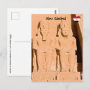 Search for abu simbel postcards Ramesses