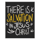 Search for jesus christ posters Faith