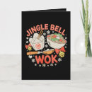 Search for chinese christmas cards Santa
