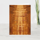 Search for inspirational christmas cards Elegant