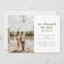 Search for private invitations We eloped