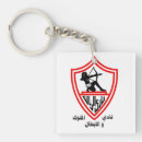 Search for champions key rings Team