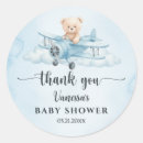 Search for brown bears stickers Cute teddy bear