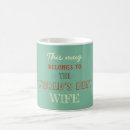 Search for couple in love mugs For her