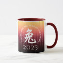 Search for chinese zodiac rabbit mugs Gold