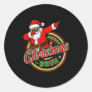 Search for greetings stickers Kids