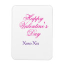 Search for valentines day magnets Calligraphy typography elegant romantic