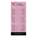Search for hair rack cards Elegant