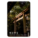 Search for shinto magnets Japan