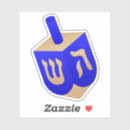 Search for dreidel stickers Chanukah