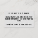 Search for gospel business cards Faith