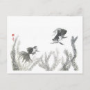 Search for feng postcards Goldfish
