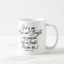 Search for god is my strength mugs Psalm 46