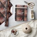 Search for eid mubarak wrapping paper Arabic calligraphy