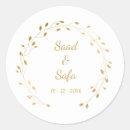 Search for envelop envelope seals Elegant
