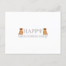Search for happy holidays postcards Animal