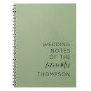 Search for future mrs notebooks Modern